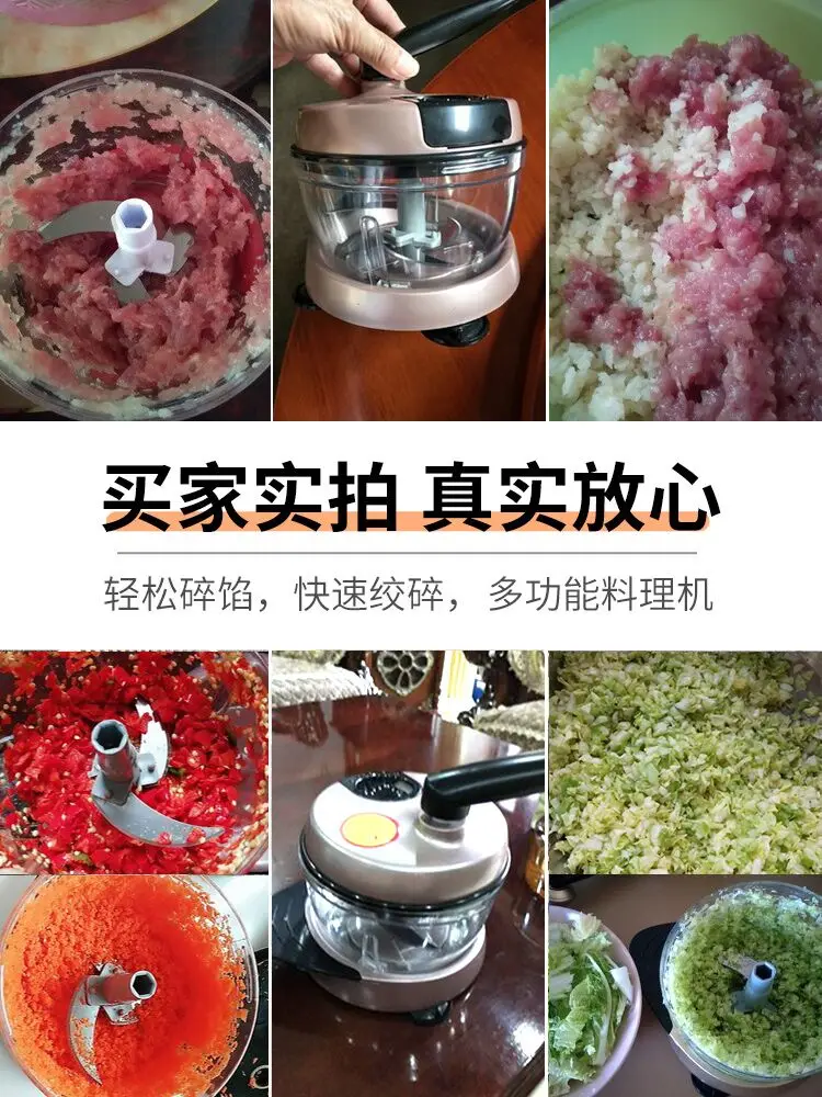 Мощная мясорубка ручная мощность измельчитель для продуктов миксер блендер