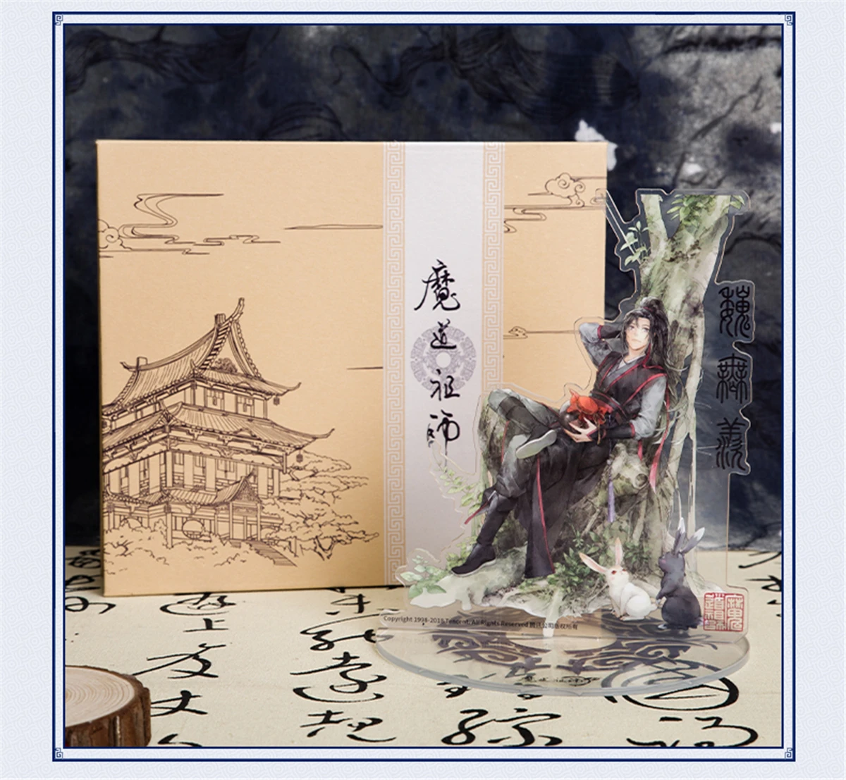 Wei Wuxian Lan Wangji сцена акриловая игрушка Косплей Mo Dao Zu Shi настольное украшение