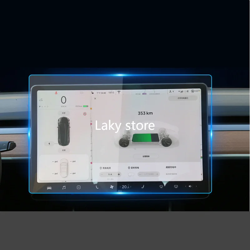 

15inch GPS Car Navigation Steel Film for Tesla Model 3 35*22.9cm 2018-2020 Central Control LCD Screen Glass Tempered HD Film