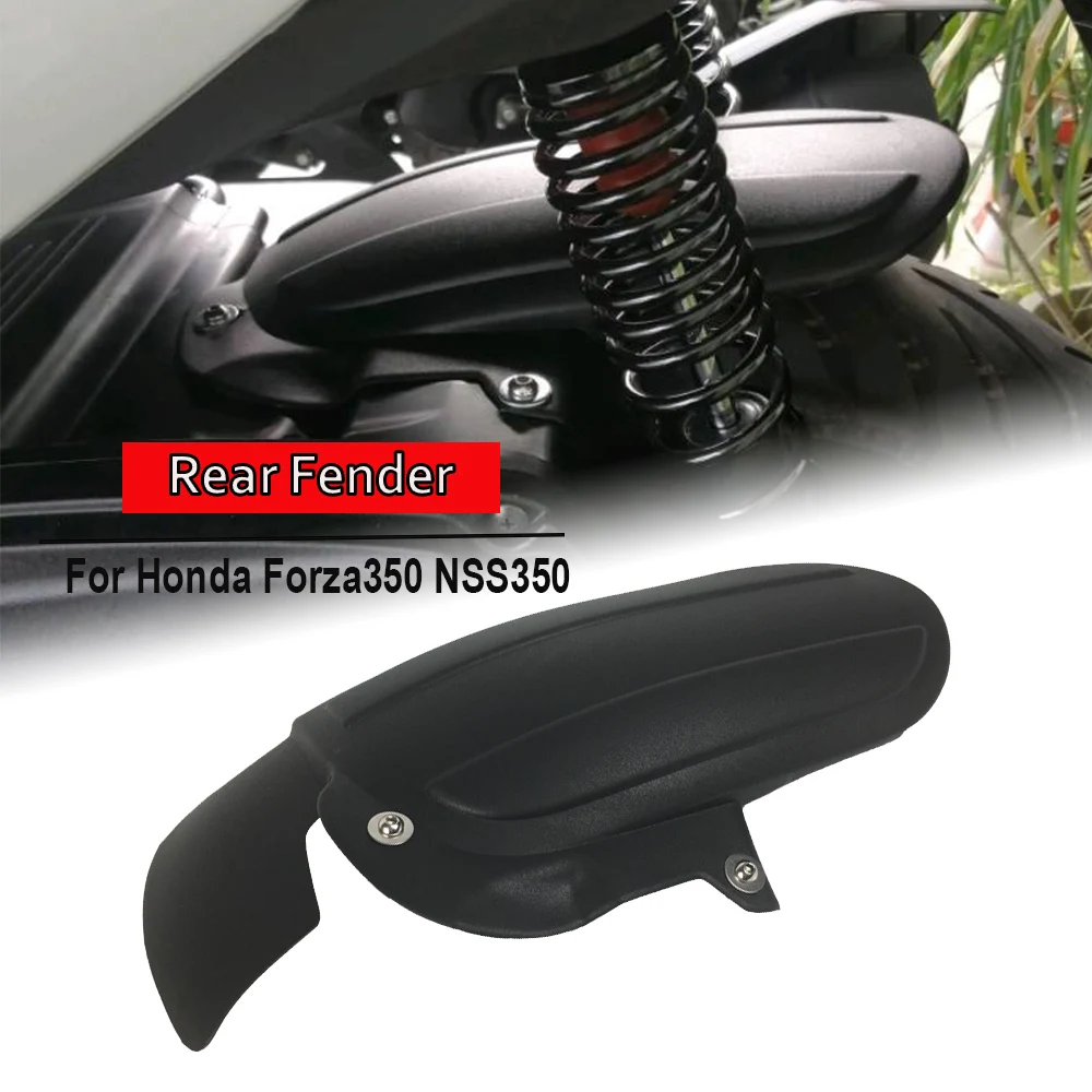 

Брызговик для Honda Forza350 NSS350 2020 2021 2022 Forza 350 NSS 350