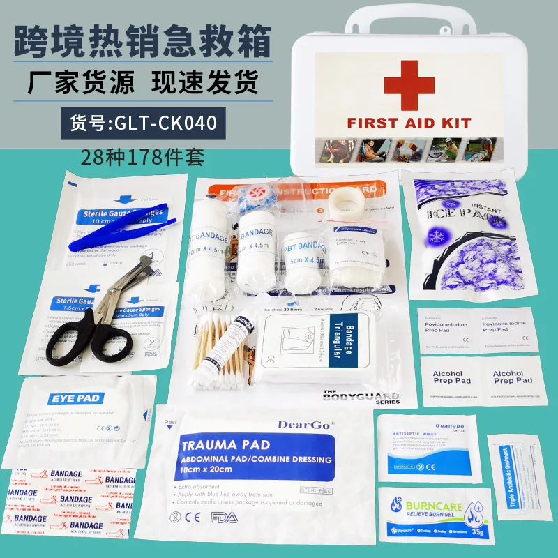 

First Aid Kits
