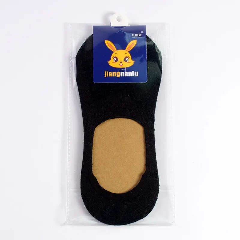 

5 Pairs of Men's Socks 2021 New Solid Color Invisible Socks Sweat-absorbent Sports Breathable Leisure Low-cut Boat Socks