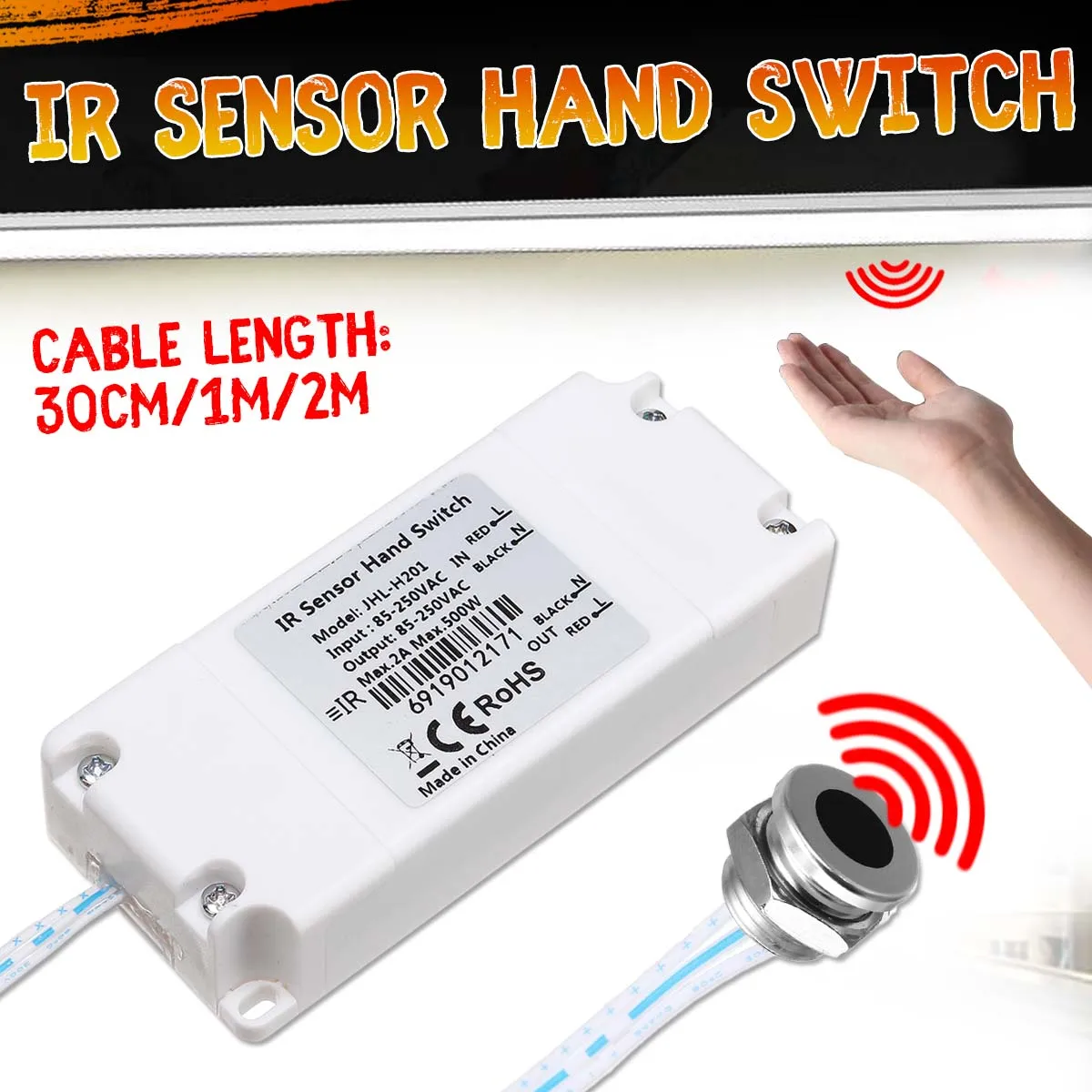 NEW IR Sensor Switch Infrared Light Switch For LED Lamps LED Strips Motion Sensor Hand Wave