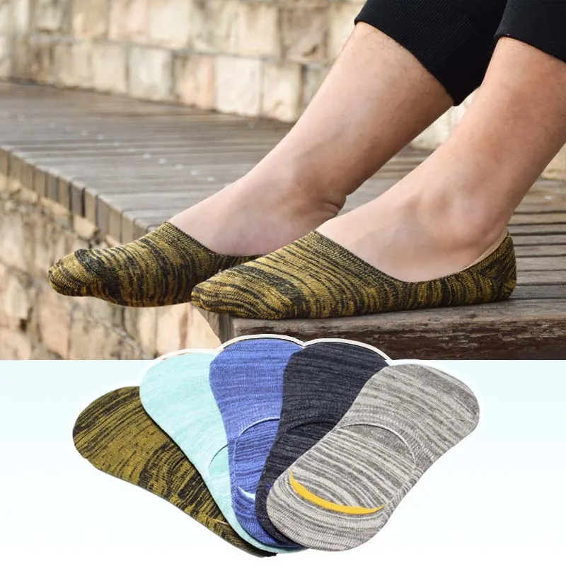 Мужские носки 5 цветов невидимые весенне-летние осенние модные тонкие хлопковые