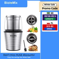 biolomix 2 in 1 wet and dry double cups 300w electric spices and coffee bean grinder stainless steel body and miller blades