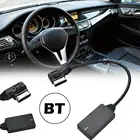 Беспроводной Bluetooth-ресивер AMI 5,0 3G, адаптер для музыкального интерфейса MMI для автомобильного радио Audi, MP3, аксессуары