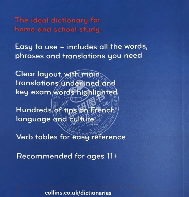 

Original Popular Books Collins French School Dictionary Books for Adults