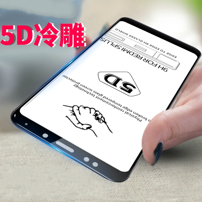 JGKK 5D закругленная кромка с полным покрытием закаленное стекло для Xiaomi Redmi 5 Plus
