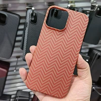 aramid fiber shell for apple iphone13promax iphone13pro lightweight and comfortable touch business phone case
