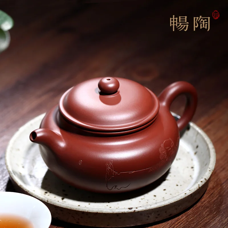 

★Yixing famous xiao-lu li chang tao 】 pure manual recommended the teapot undressed ore dahongpao archaize 290 cc