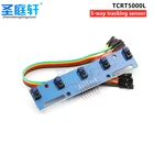 5-ходовой датчик отслеживания, 5-ходовой датчик отслеживания, модуль отслеживания, инфракрасный датчик tcrt5000l