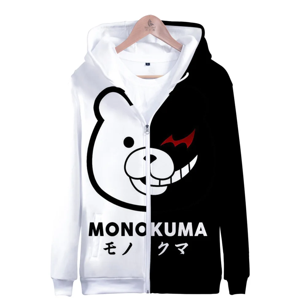 Мужская толстовка на молнии Danganronpa черно белая с капюшоном и объемным рисунком