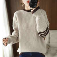 2021 autumn and winter new wool sweater womens pullover long sleeved color blocking loose thicken knit sweater round neck top