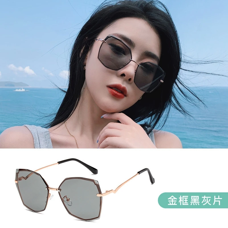 

net red new women's sunglasses Fashion Korean Sunglasses personality thin cut edge Sunglasses