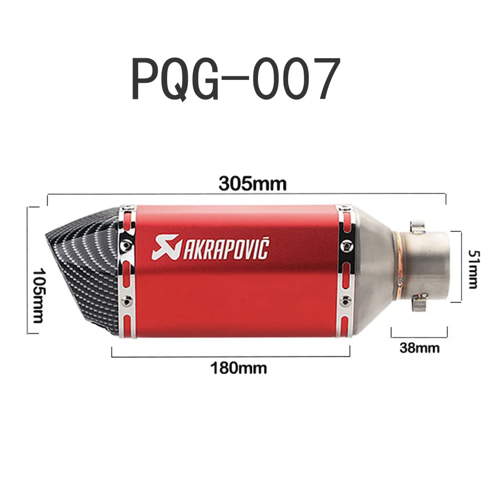 Мотоцикл Akrapovic выхлоп 51 мм мото Глушитель Трубы побега с дБ убийца для yamaha tracer 700 thundercat r6 2000 xj600 dt tzr