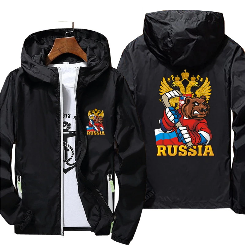 

Men's Russian Hockeys Bear Thin Reflective Sunscreen Windbreaker Skin Ultra Light Beach Cycling Russia Pilot Jacket Coat Sports