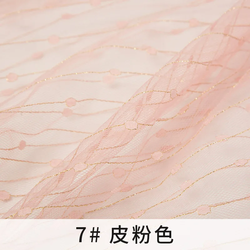 7 pink Высококачественная сетчатая Тюлевая кружевная ткань в полоску с люрексом для модельера T7861 - Цвет: 7 pink