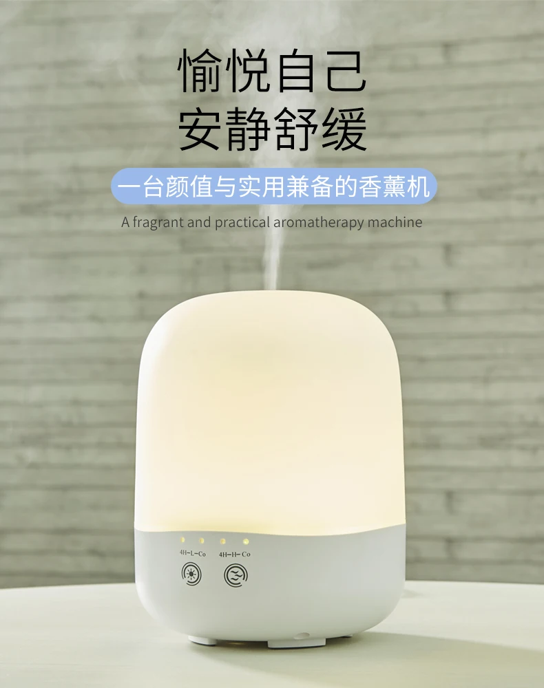 Vfragrance Oil Burner Fragrance Lamp Board Humidifier Room Freshener Moisturizer Air Incense Electric Machine II50XXL | Дом и сад