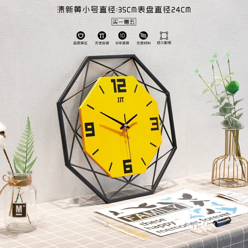 

1314 Fashion Hanging Clock Living Room Creative Clock Home Metallic Decoration Quartz Clock Hot Selling Clock
