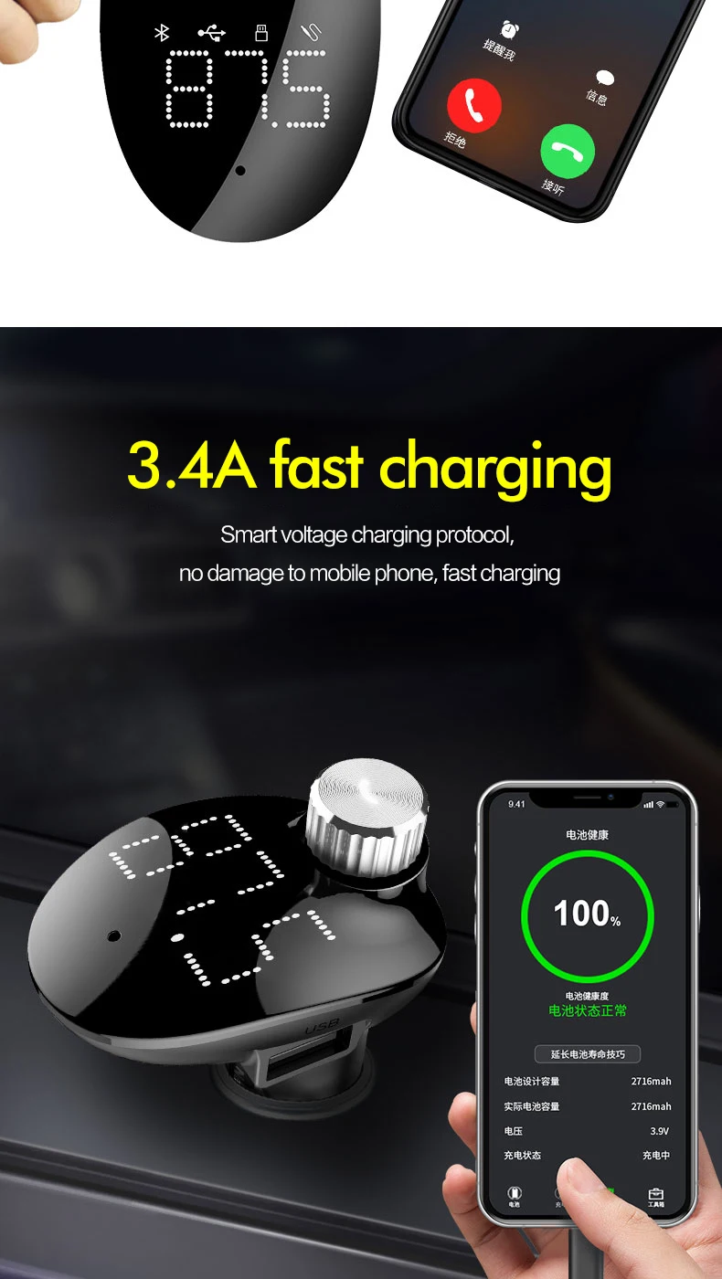 Автомобильное зарядное устройство ROCK с fm-передатчиком, Bluetooth, автомобильный комплект, Handsfree, приемник, TF карта, аудио, музыка, Mp3 плеер, автомобильное зарядное устройство для телефона