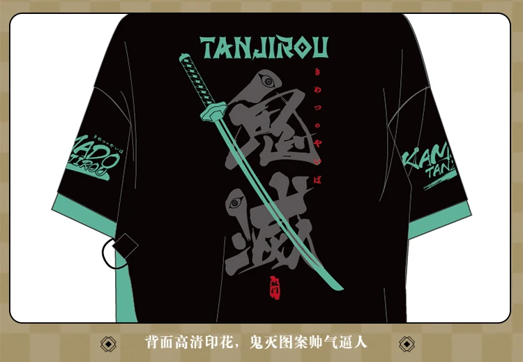 Крутой аниме демон Slayer: Kimetsu no Yaiba Косплей Футболка Kamado Tanjirou Поддельные 2 шт. короткий рукав Летняя футболка унисекс