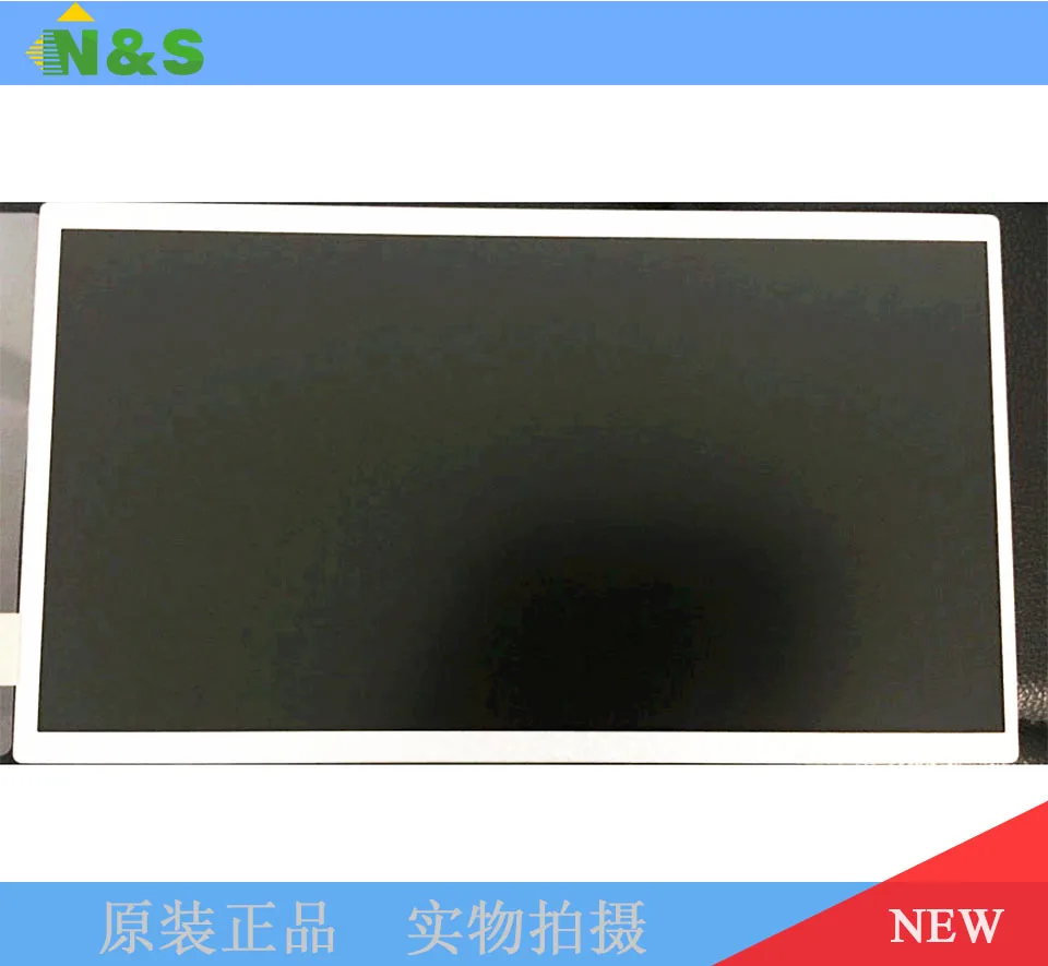 

G104STN01.4 LCD Inverter