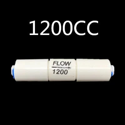 1200CC 300CC 450CC 800CC 1500CC RO система подачи сточных вод ограничитель 1/" OD шланг обратного осмоса быстрая установка труб - Цвет: 1200CC