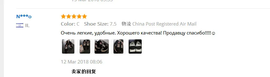 Новинка года; Лидер продаж; спортивная обувь; женская обувь для бега на воздушной подушке; женские уличные летние кроссовки; женские кроссовки для ходьбы и бега; N