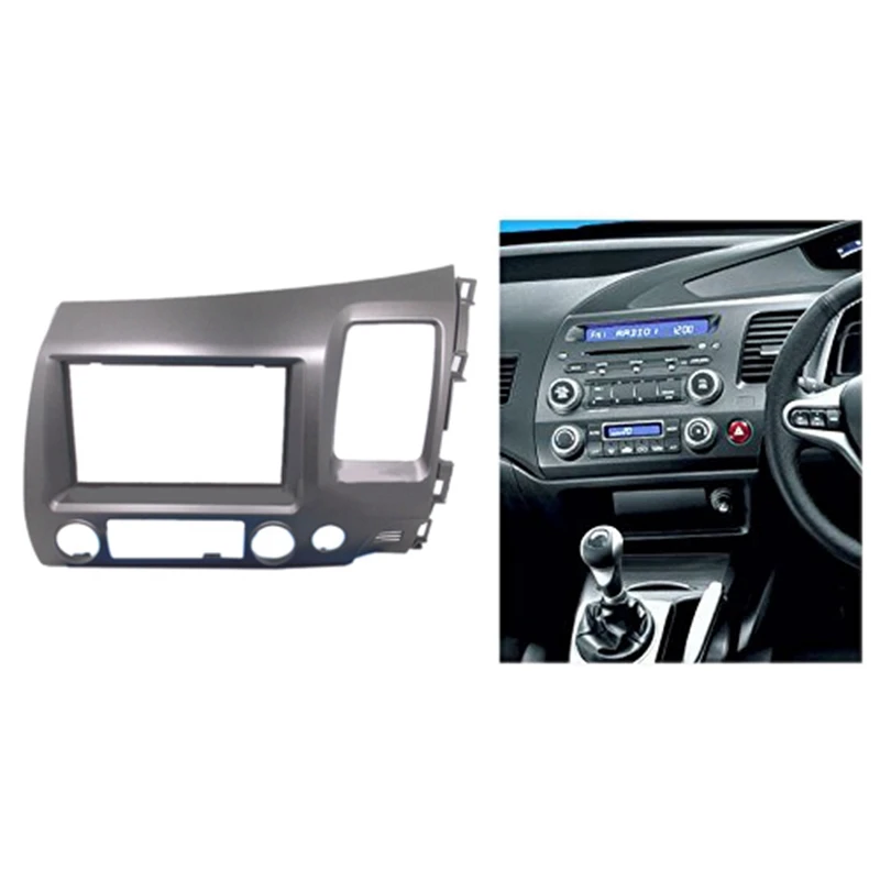 Для Honda Civic 2006 2011 стерео радио двойной 2 DIN Dash Kit Fascia панель отделка RHD|Шаблон