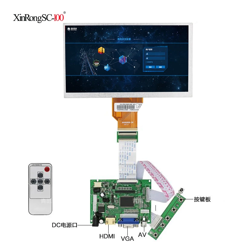 Плата контроллера 7 дюймов 800x600 LCD TTL LVDS HDMI VGA 2AV 50 контактов подходит только для