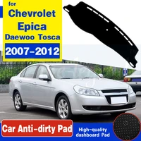 for chevrolet holden epica daewoo tosca 20072012 anti slip mat dashboard cover pad sunshade dashmat carpet car accessories