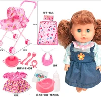 bebe reborn talking girl doll with baby stroller foldable pushchair nursery cart bag girls toy vinyl silicone dolls gift