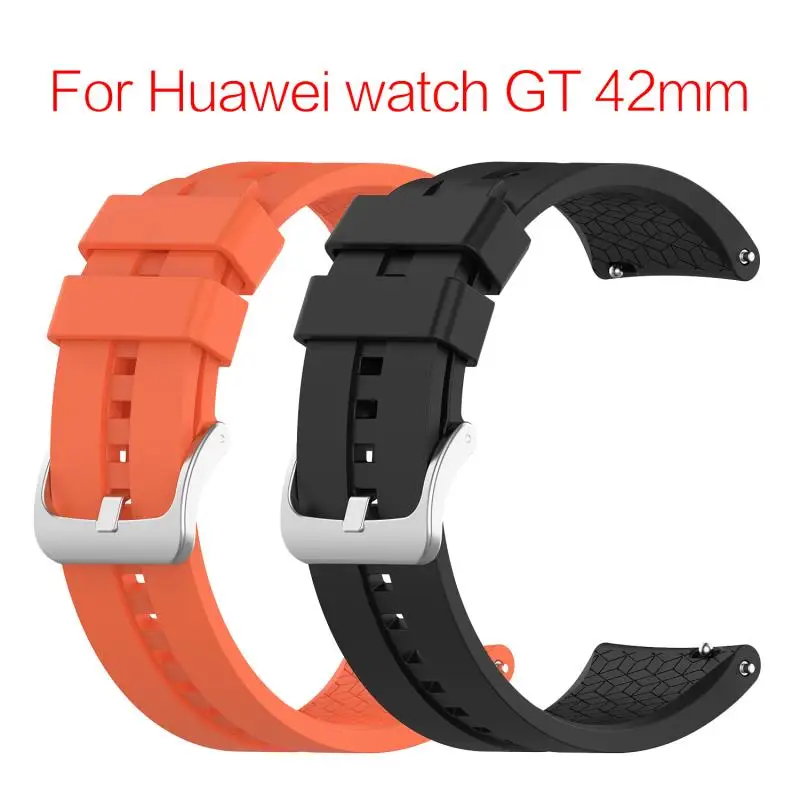Силиконовый ремешок для смарт-часов Huawei Watch GT 42 мм | Электроника