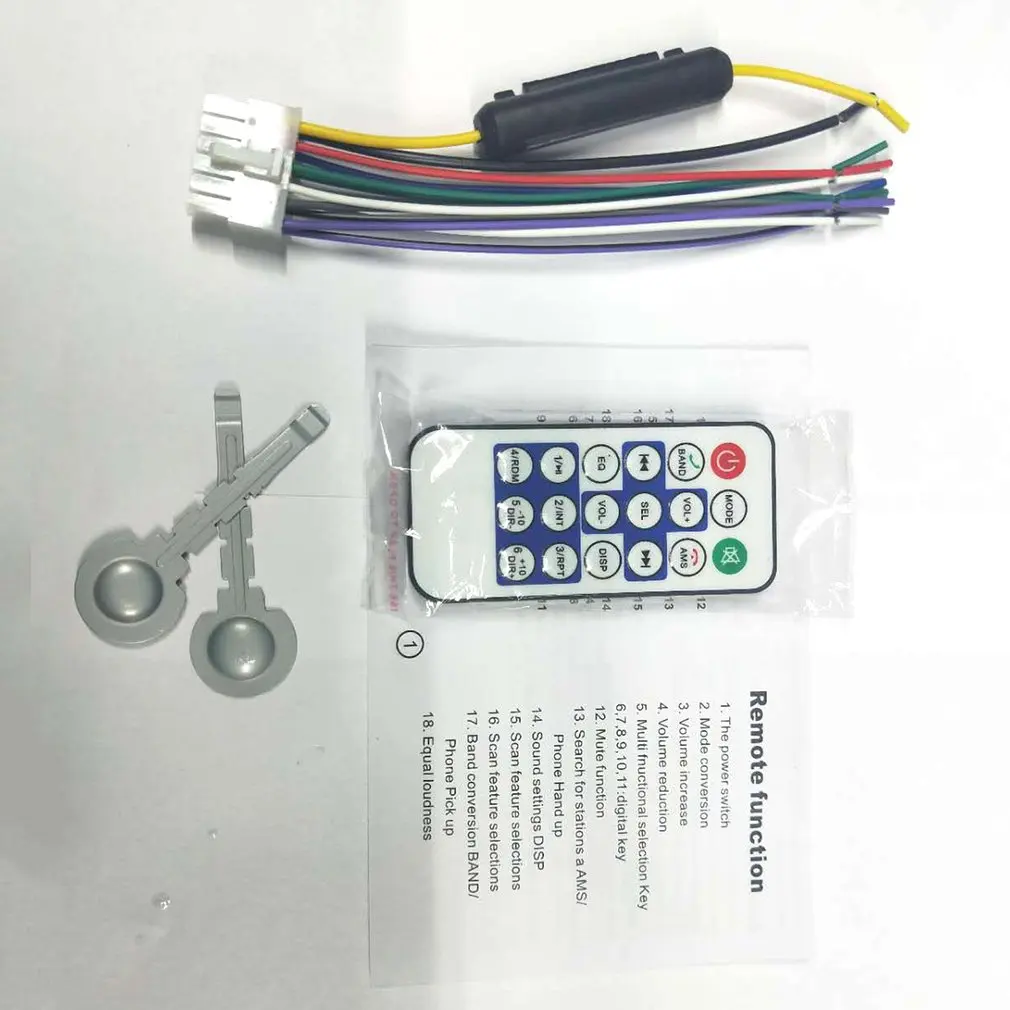 Автомобильный беспроводной радио mp3 плеер стерео USB/AUX классический аудио FM