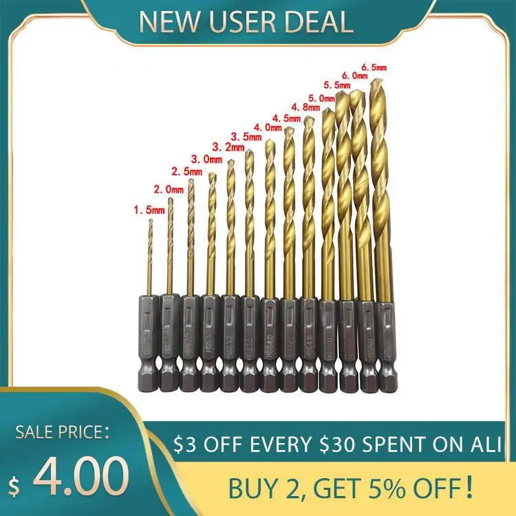 Набор спиральных Сверл из быстрорежущей стали с титановым покрытием и