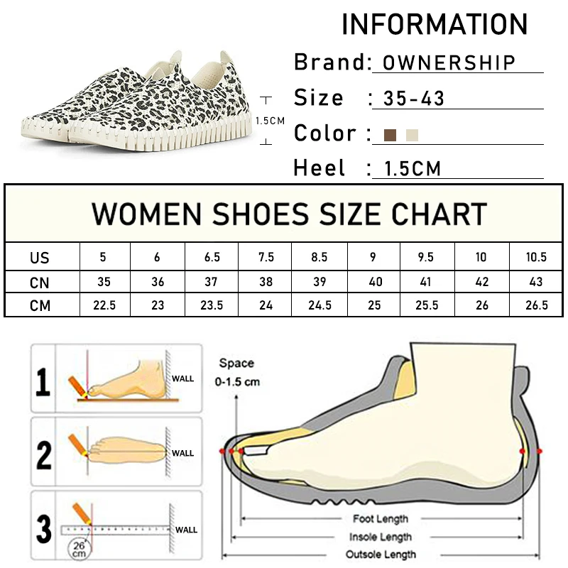 Женские леопардовые лоферы слипоны Модные женские кроссовки на