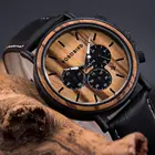 Мужские часы P092 BOBO BIRD с кожаным браслетом, роскошные стильные часы из дерева и нержавеющей стали, секундомер, военные кварцевые часы для мужчин