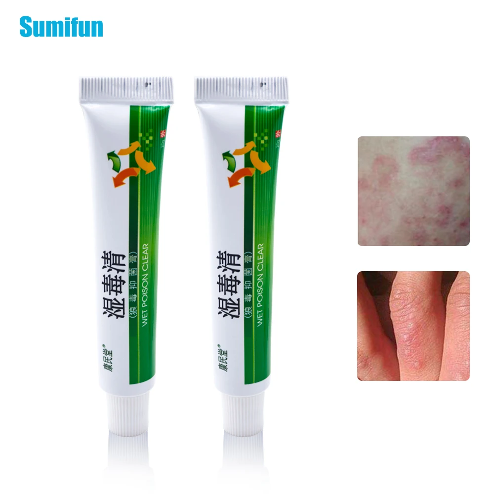 

1pcs Eczema Ointment Psoriasis Antibacterial Cream Pruritus Dermatitis Itching Chinese Natural Herbal Medical Plaster P1015