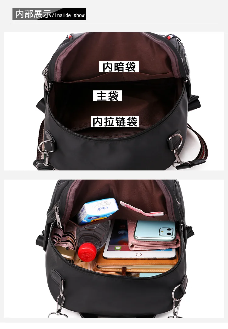 Рюкзак Alikpop вышивать в китайском стиле, школьные сумки для колледжа от AliExpress WW
