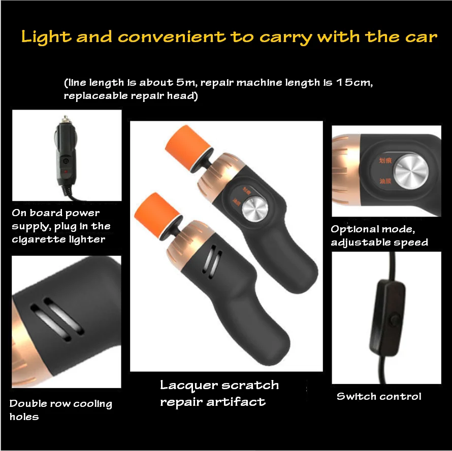 Полировальная машина для ремонта царапин инструмент быстрой полировки и