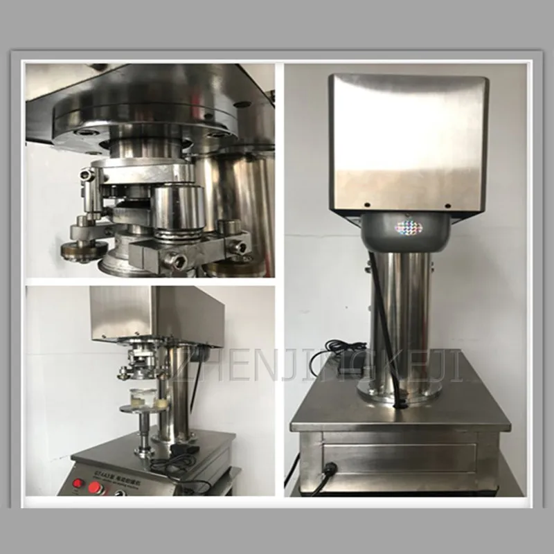 

110V/220V Commercial Sealing Machine Tinplate Cover Tools Drink Easy Pull Fully Automatic Seal Mouth Equipment 15-25 pcs/min