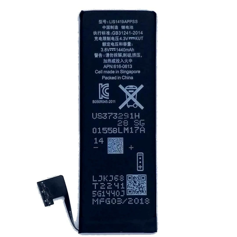 Suqy оригинальный запасной аккумулятор для Apple IPhone 5 5g 1440mAh Мобильный