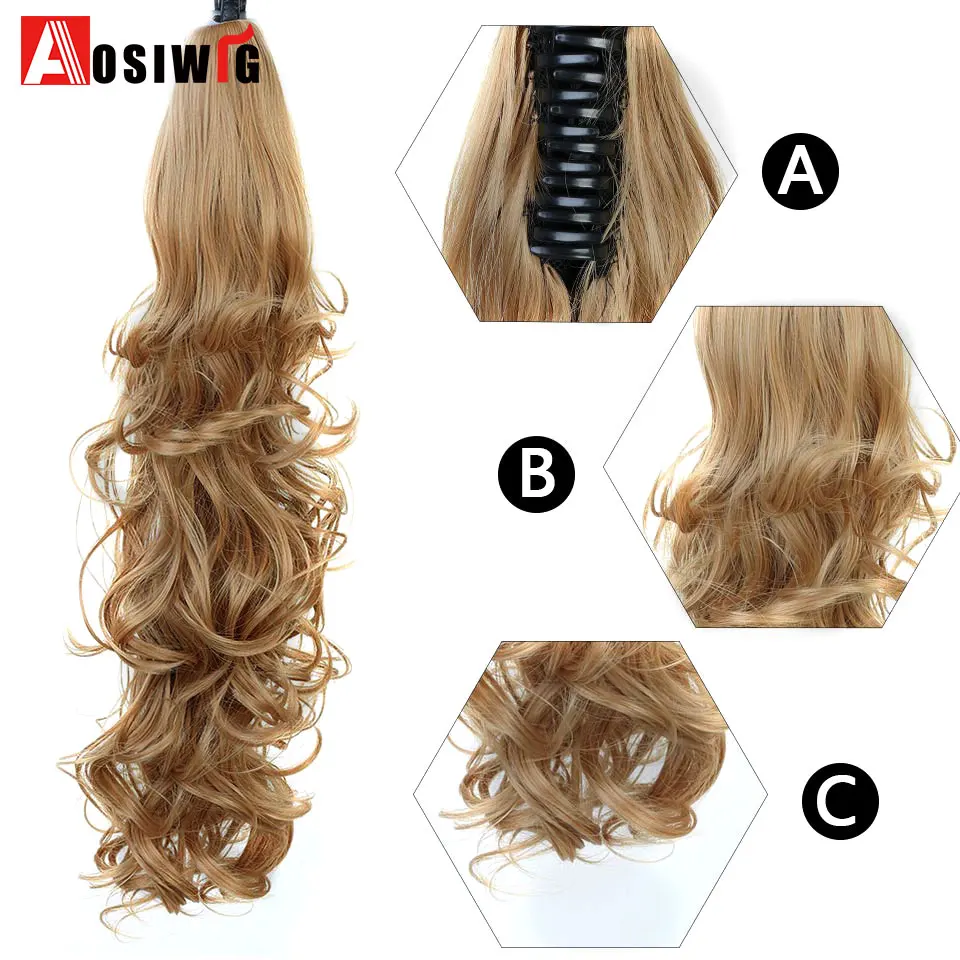 Женские длинные волнистые когти AOSIWIG накладные конский хвост на клипсе