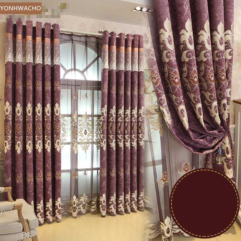 

Custom curtain Modern Simple European Bedroom Embroidered Window Screen purple cloth blackout curtain tulle panel C752