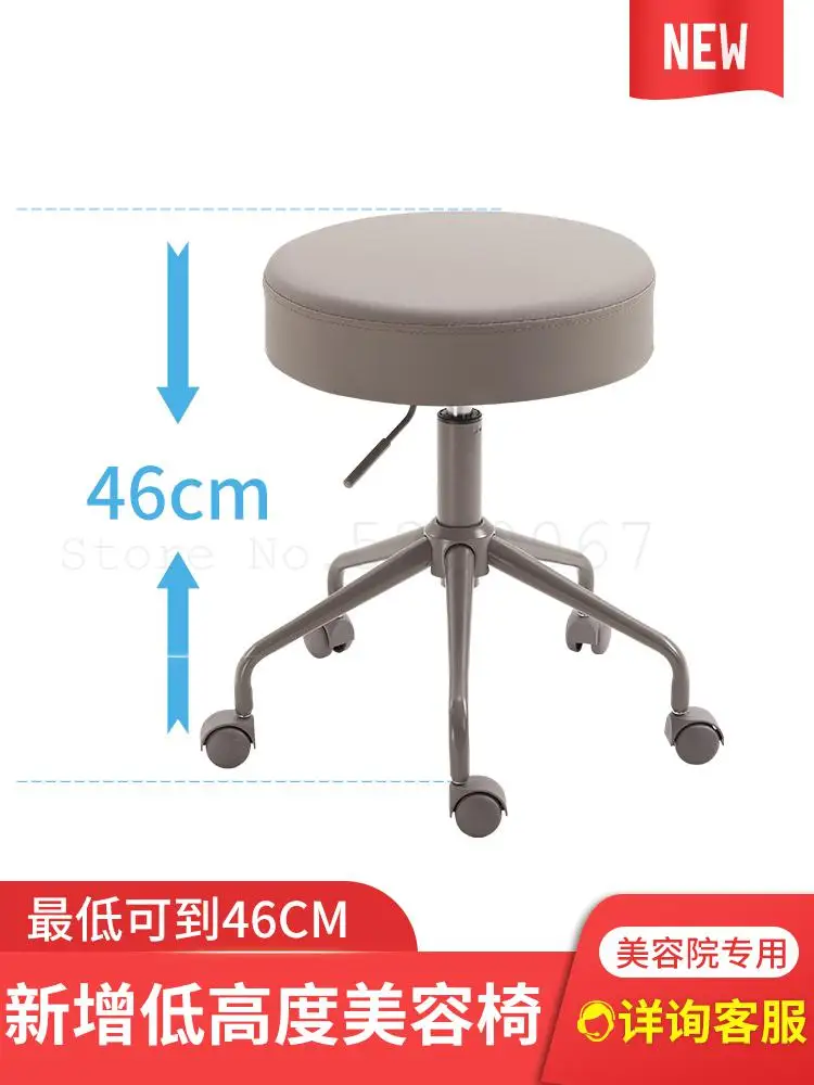 Красота стула шкив вращающийся Лифт спинка рабочее кресло парикмахерские