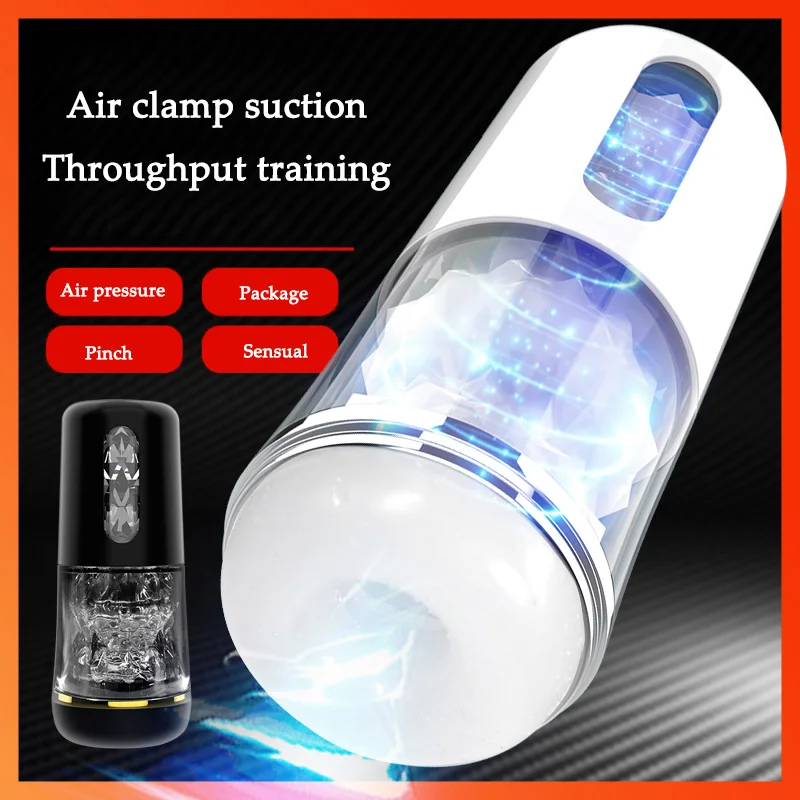 Новейшая многоразовая Вакуумная чашка для мужской мастурбации мягкая Вагина