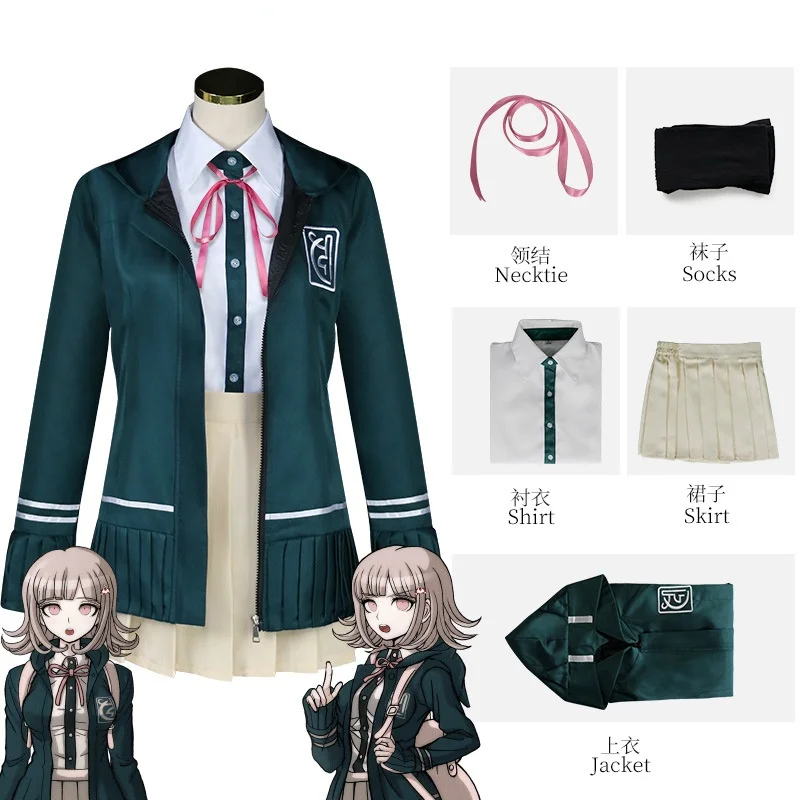 

Костюм с капюшоном Danganronpa Nanami ChiaKi, темно-зеленый костюм с капюшоном, костюм для косплея, уличный костюм, рубашка + юбка + галстук + пальто, униф...