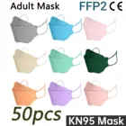1050 шт. маска KN95 для взрослых, маска против капель и дымки, маска для лица из нетканого материала с рыбками, 4-слойная FFP2 CE маска 3D Mascarilla Fpp2 Homologada