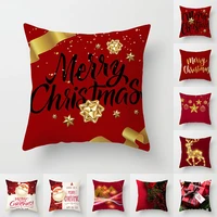 christmas style red cushion cover modern geometric pillowcase sofa throw pillows case xmas ornament gifts home supplies 4444cm