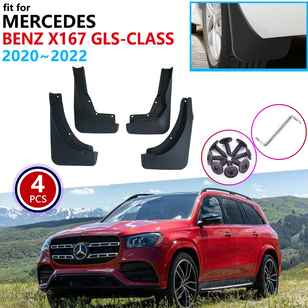 

Брызговики для Mercedes-Benz X167 GLS-Class 2020 2021 2022
